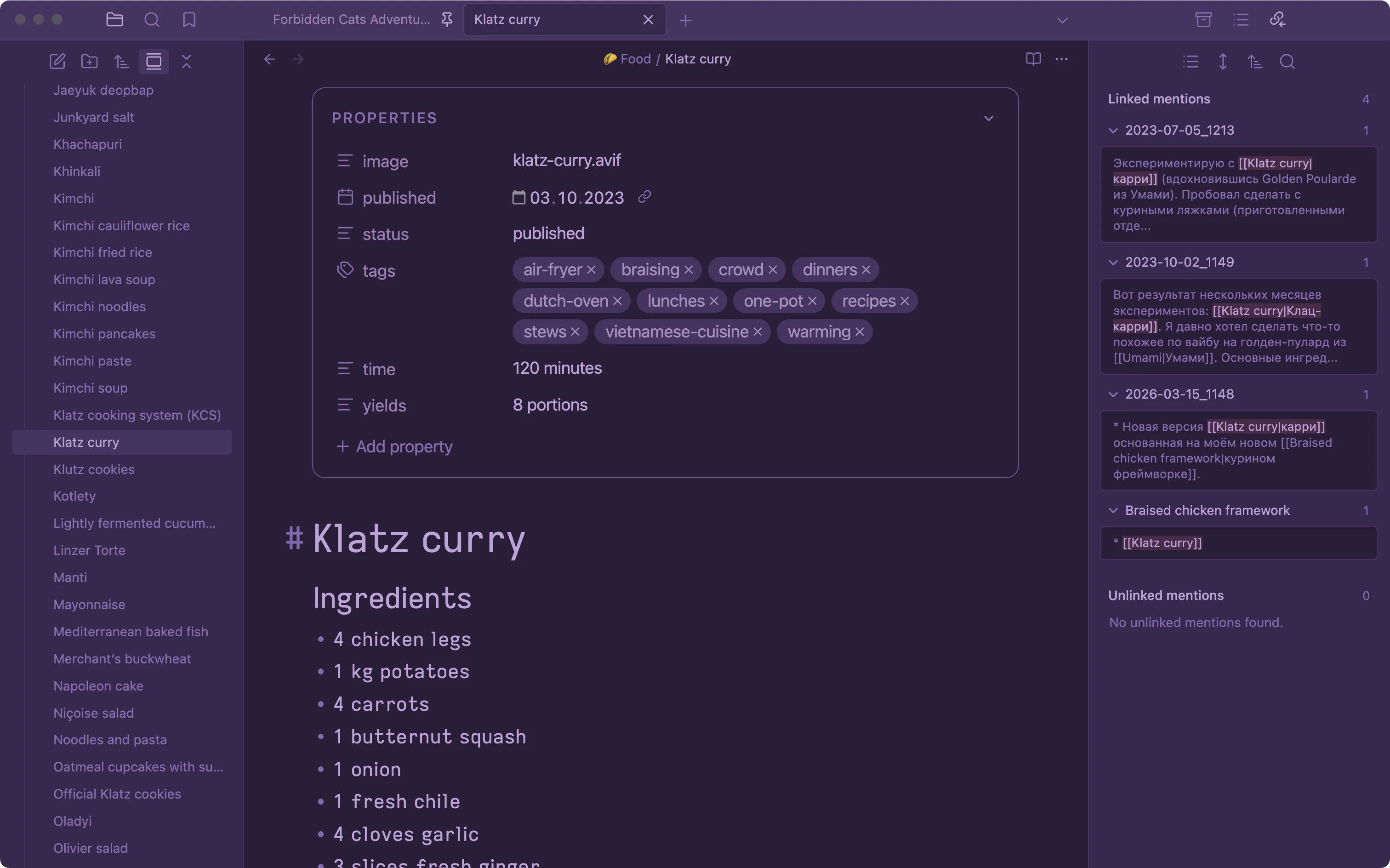 Squirrelsong Dark theme for Obsidian